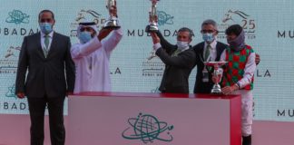 Mubadala Investment Co. in 2021