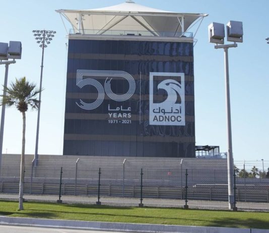 Adnoc Drilling Surges By 33% Following IPO Record