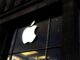 Apple is in Talks With Google Over iPhone AI Features Apple Store Hamburg, Hamburg, Deutschland