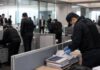 Police raid Starbucks Korea headquarters after controversial tumbler promotion